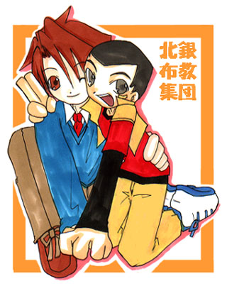 ����Ȃɂ������Ă��������N�����i�΁j